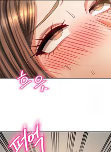 Page 89 of 隔壁三姊妹 (1-12话) Living With Two Households - preview thumbnail