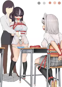 Page 195 of ノン・ラズニッシュ（2020.08.08~2025.06.26） - preview thumbnail
