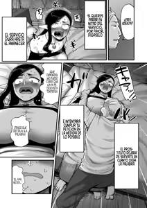 Page 52 of Genkai Jukujo Elf Senyou! Danshou Delivery Service!! 1-2｜¡¡Servicios Sexuales a Domicilio a Elfas Insatisfechas!! Capítulo 1-2 - preview thumbnail