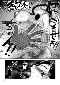 Page 67 of Genkai Jukujo Elf Senyou! Danshou Delivery Service!! 1-2｜¡¡Servicios Sexuales a Domicilio a Elfas Insatisfechas!! Capítulo 1-2 - preview thumbnail