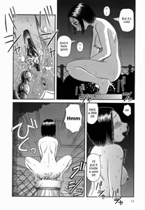 Page 15 of Kanro | Sweet Dew Ch.1 - preview thumbnail