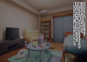 Page 320 of Shin jinrui kuroridian ~ kairaku ni makete shin jinrui-ka shi chau kusozako kyu jinrui-tachi ~ - preview thumbnail