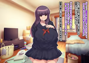 Page 51 of Shin jinrui kuroridian ~ kairaku ni makete shin jinrui-ka shi chau kusozako kyu jinrui-tachi ~ - preview thumbnail