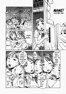 Page 32 of GIRL OF THE DEAD - preview thumbnail