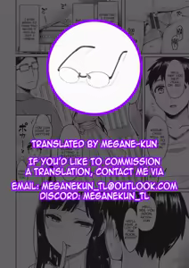 Page 23 of Kozue Onee-chan to Boku | Kozue and I - preview thumbnail