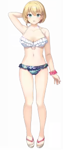 Page 1211 of Same to Ikiru Nanokakan - preview thumbnail