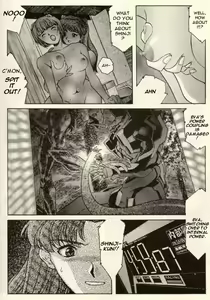 Page 16 of Shitsurakuen 2 | Paradise Lost 2 - Chapter 10 - I Don't Care If You Hurt Me Anymore - - preview thumbnail