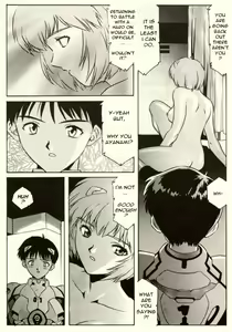 Page 27 of Shitsurakuen 2 | Paradise Lost 2 - Chapter 10 - I Don't Care If You Hurt Me Anymore - - preview thumbnail