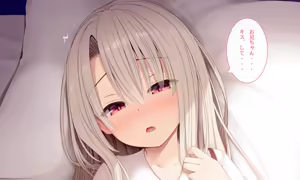 Page 5 of イリヤちゃんとラブラブ 制服Ver - preview thumbnail