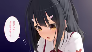 美遊ちゃんとラブラブ 制服Ver — hentai manga cover on Fhentai