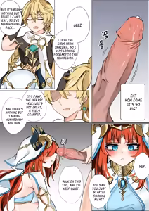 Page 8 of Mita? (decensored) - preview thumbnail