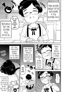 Page 12 of Suicide Challenge - preview thumbnail