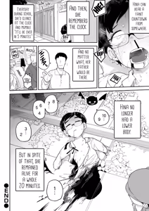Page 29 of Suicide Challenge - preview thumbnail