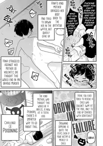 Page 10 of Suicide Challenge - preview thumbnail