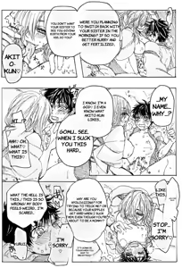 Page 8 of Rakuen - English - preview thumbnail
