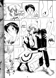 Page 35 of EVA 01 Test (Neon Genesis Evangelion) - English - preview thumbnail