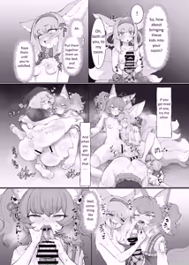 Page 15 of Futanari Suzuran Chapter 2 - preview thumbnail