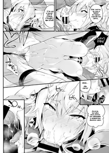 Page 11 of SEXY CODE - preview thumbnail