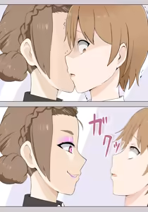 Page 27 of 神楽鈴奈ラバー奴隷戦闘員堕ち - preview thumbnail