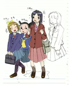 Page 135 of PROPAGANDA - preview thumbnail
