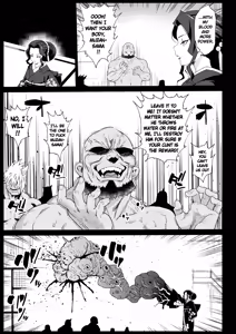 Page 6 of RAPE OF DEMON SLAYER 4 | Making a Mess of Lady Muzan-sama - preview thumbnail