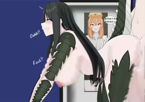 Page 15 of - SCP-682 Female - Doujinshi - preview thumbnail