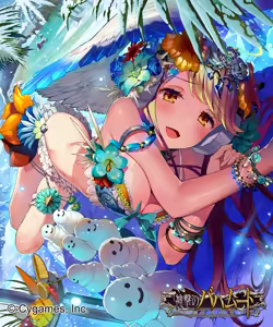 Page 158 of gaou PIXIV - preview thumbnail