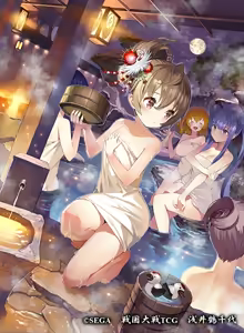 Page 178 of gaou PIXIV - preview thumbnail