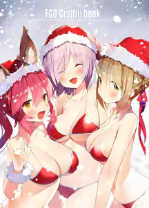 Page 344 of gaou PIXIV - preview thumbnail