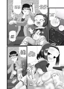 Page 12 of kaori 3 - preview thumbnail