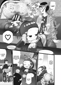 Page 15 of kaori 3 - preview thumbnail