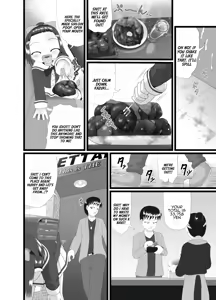 Page 18 of kaori 3 - preview thumbnail