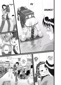 Page 19 of kaori 3 - preview thumbnail