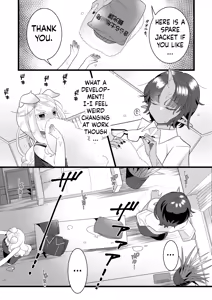 Page 12 of Futanari Oni to Koisuru Kemono - preview thumbnail