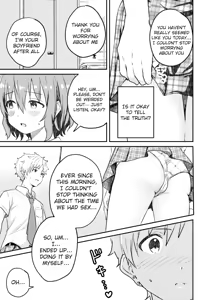 Page 17 of Kounai ichi no Bishounen to xxx Shita Hanashi 2 | The Story of How I Had xxx with the Most Beautiful Boy in School 2 - preview thumbnail