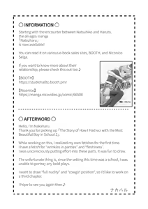 Page 48 of Kounai ichi no Bishounen to xxx Shita Hanashi 2 | The Story of How I Had xxx with the Most Beautiful Boy in School 2 - preview thumbnail