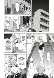 Page 115 of Maru-Imo!? + Imouto wa Shouganai!? - preview thumbnail