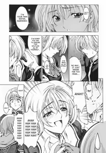 Page 116 of Maru-Imo!? + Imouto wa Shouganai!? - preview thumbnail