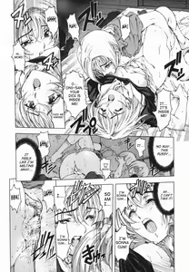 Page 123 of Maru-Imo!? + Imouto wa Shouganai!? - preview thumbnail