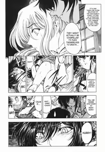 Page 139 of Maru-Imo!? + Imouto wa Shouganai!? - preview thumbnail