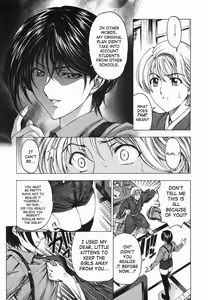 Page 16 of Maru-Imo!? + Imouto wa Shouganai!? - preview thumbnail