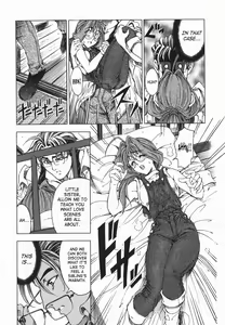 Page 161 of Maru-Imo!? + Imouto wa Shouganai!? - preview thumbnail