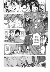 Page 181 of Maru-Imo!? + Imouto wa Shouganai!? - preview thumbnail