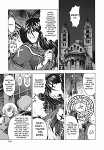 Page 192 of Maru-Imo!? + Imouto wa Shouganai!? - preview thumbnail