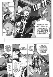 Page 194 of Maru-Imo!? + Imouto wa Shouganai!? - preview thumbnail