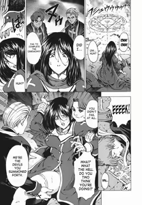 Page 196 of Maru-Imo!? + Imouto wa Shouganai!? - preview thumbnail