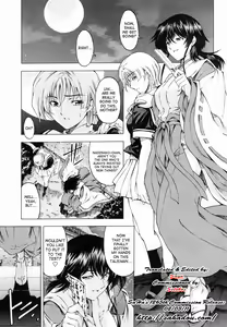Page 220 of Maru-Imo!? + Imouto wa Shouganai!? - preview thumbnail