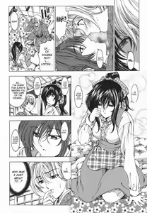 Page 51 of Maru-Imo!? + Imouto wa Shouganai!? - preview thumbnail