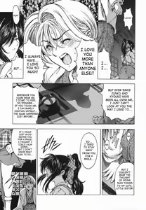 Page 56 of Maru-Imo!? + Imouto wa Shouganai!? - preview thumbnail