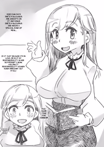 Page 2 of Kiyowa na Boku to Succubus na Kanojo - ENGLISH AI TRANSLATED - preview thumbnail